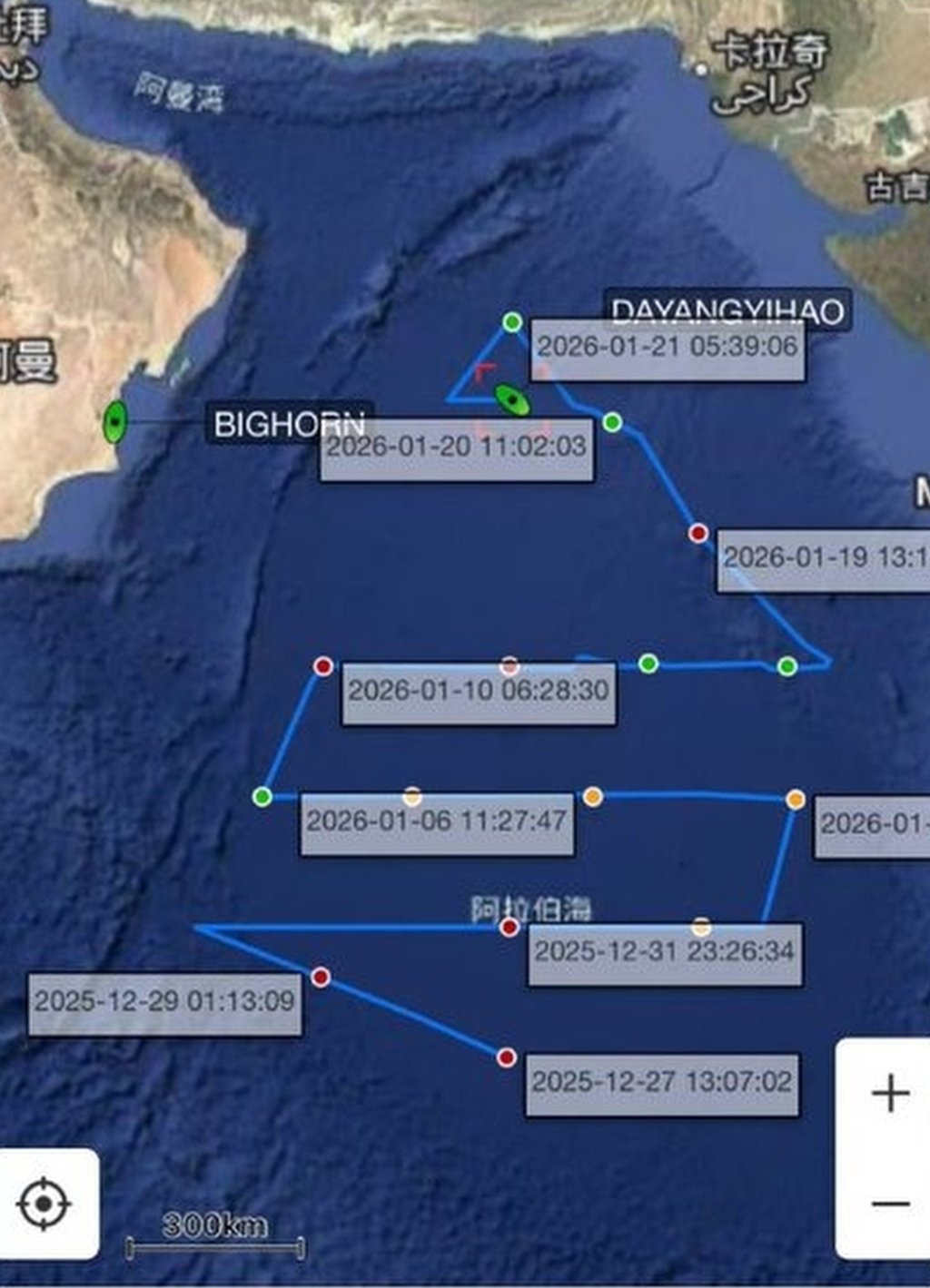 The Dayang Yihao’s movements in the Arabian Sea in January. Photo: Handout