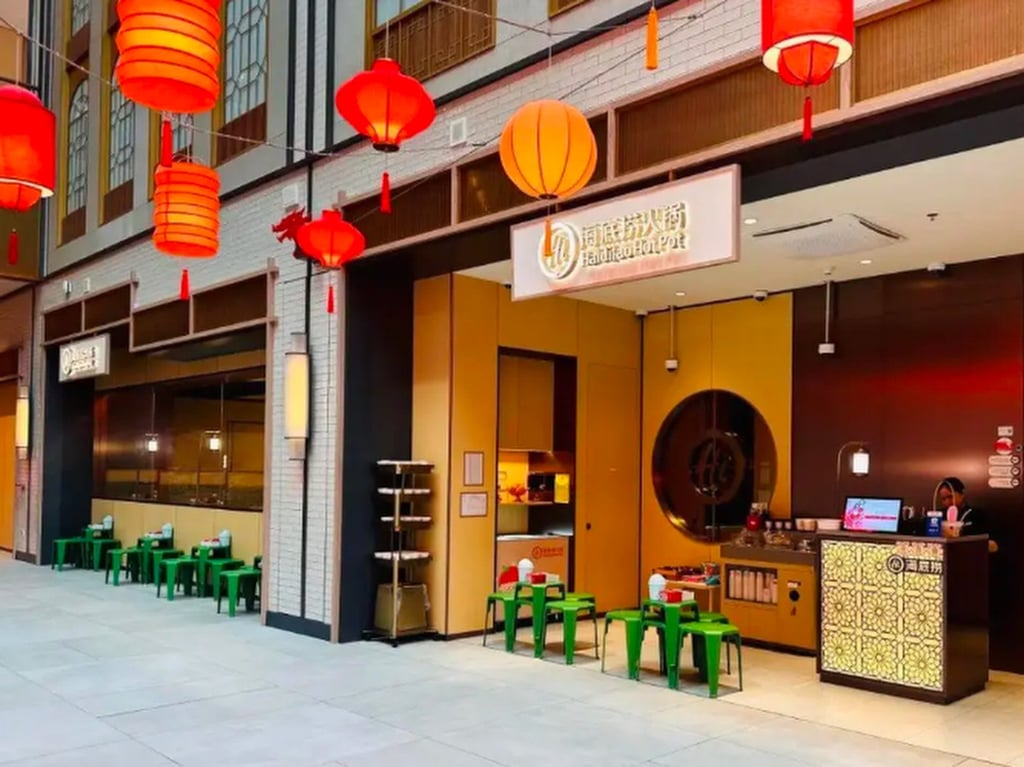 One of Haidilao’s branches outside China. Yang Lijuan is the CEO of the company’s overseas unit, Super Hi. Photo: QQ.com