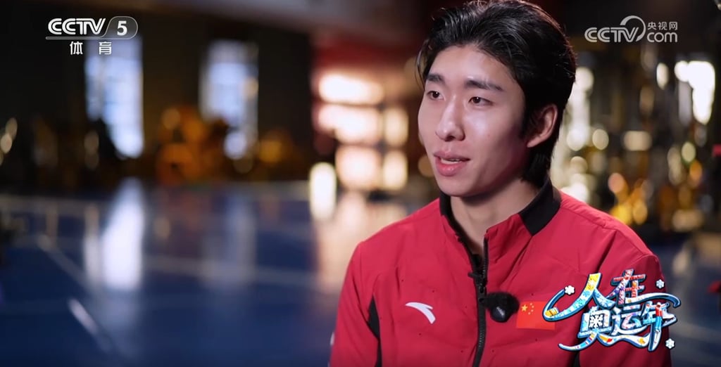 Lin Xiaojun said in a TV interview he would “give it his all” at what could be his last Olympics. Photo: CCTV