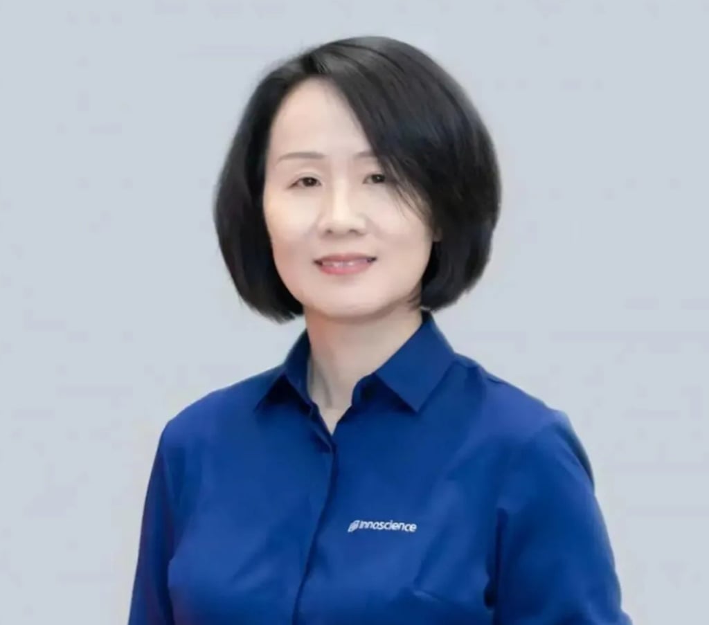 Innoscience was founded in 2015 by scientist Luo Weiwei. Photo: Baidu