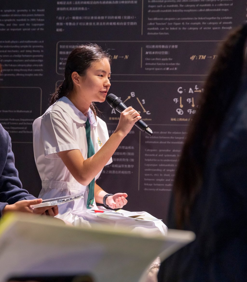 Miley Fong Pak Kiu from Heep Yunn School. Photo: Handout