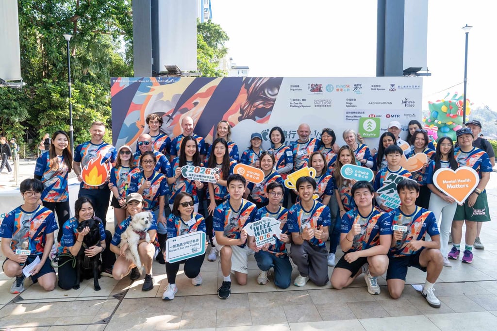 Weez Walk 2026 officially kicked off on January 17. Proceeds go to support Mind HK’s youth mental health support programmes. Photo: weezwalk.org Weez Walk 2026 officially kicked off on January 17. Proceeds go to support Mind HK’s youth mental health support programmes. Photo: weezwalk.org
