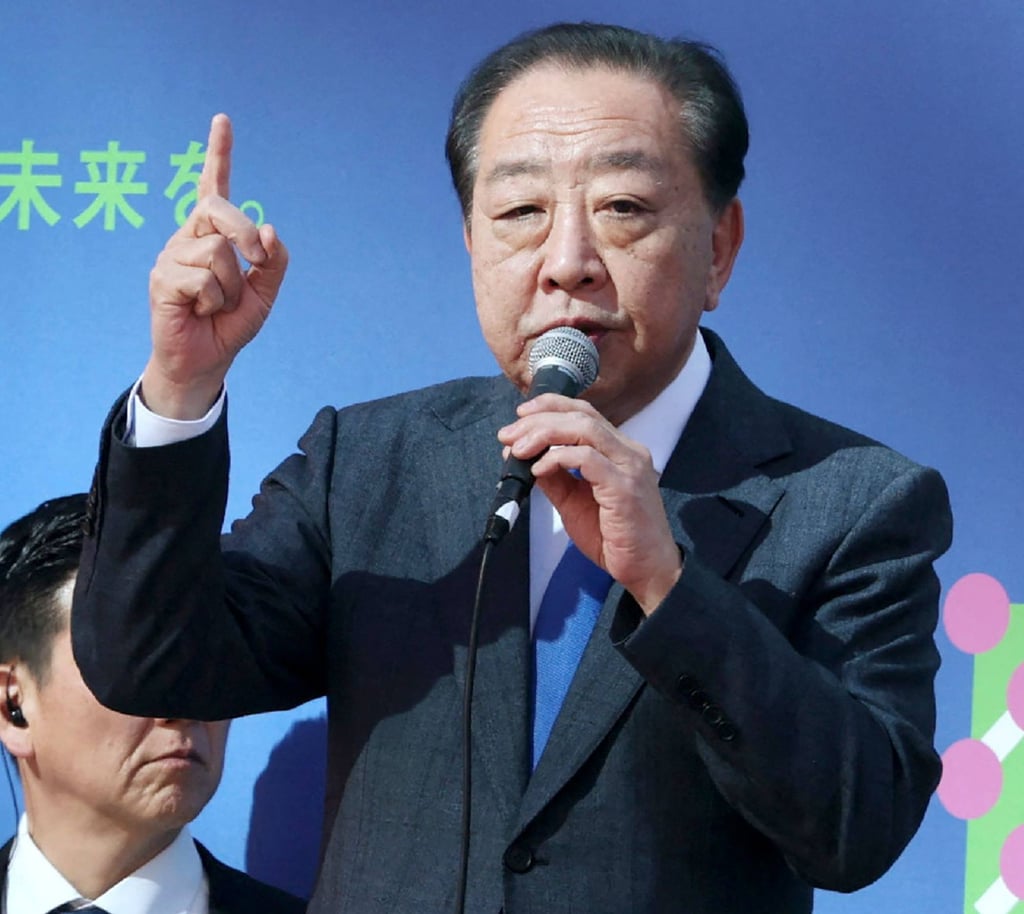 Yoshihiko Noda, co-leader of the Centrist Reform Alliance, delivers a speech during a campaign rally in Tokyo on Sunday. Photo: Jiji Press/AFP