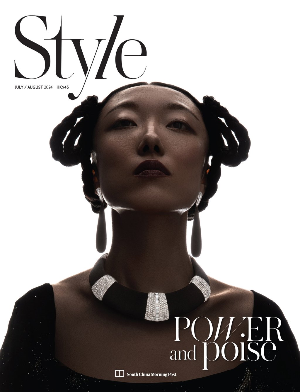 July/August 2024. Photo: SCMP Archives