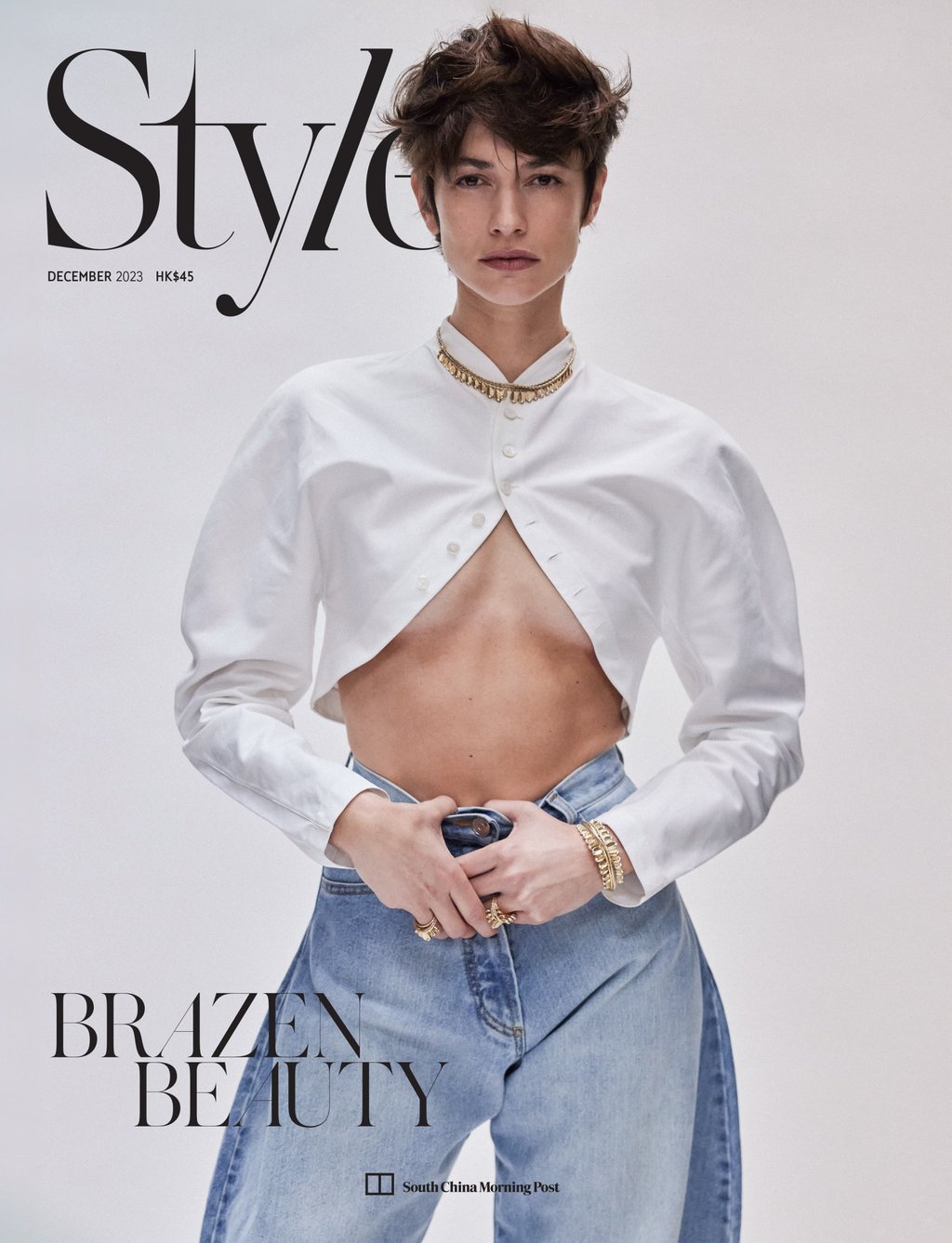 December 2023. Photo: SCMP Archives