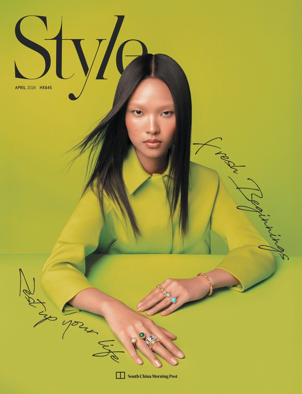 April 2024. Photo: SCMP Archives