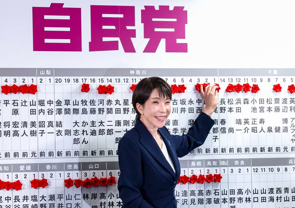 Japan’s Prime Minister Sanae Takaichi on Sunday. Photo: Reuters