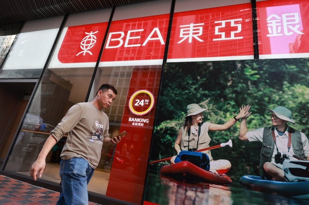 Bank of East Asia’s exposure to China’s commercial real estate stood at HK$29 billion last year. Photo: May Tse
