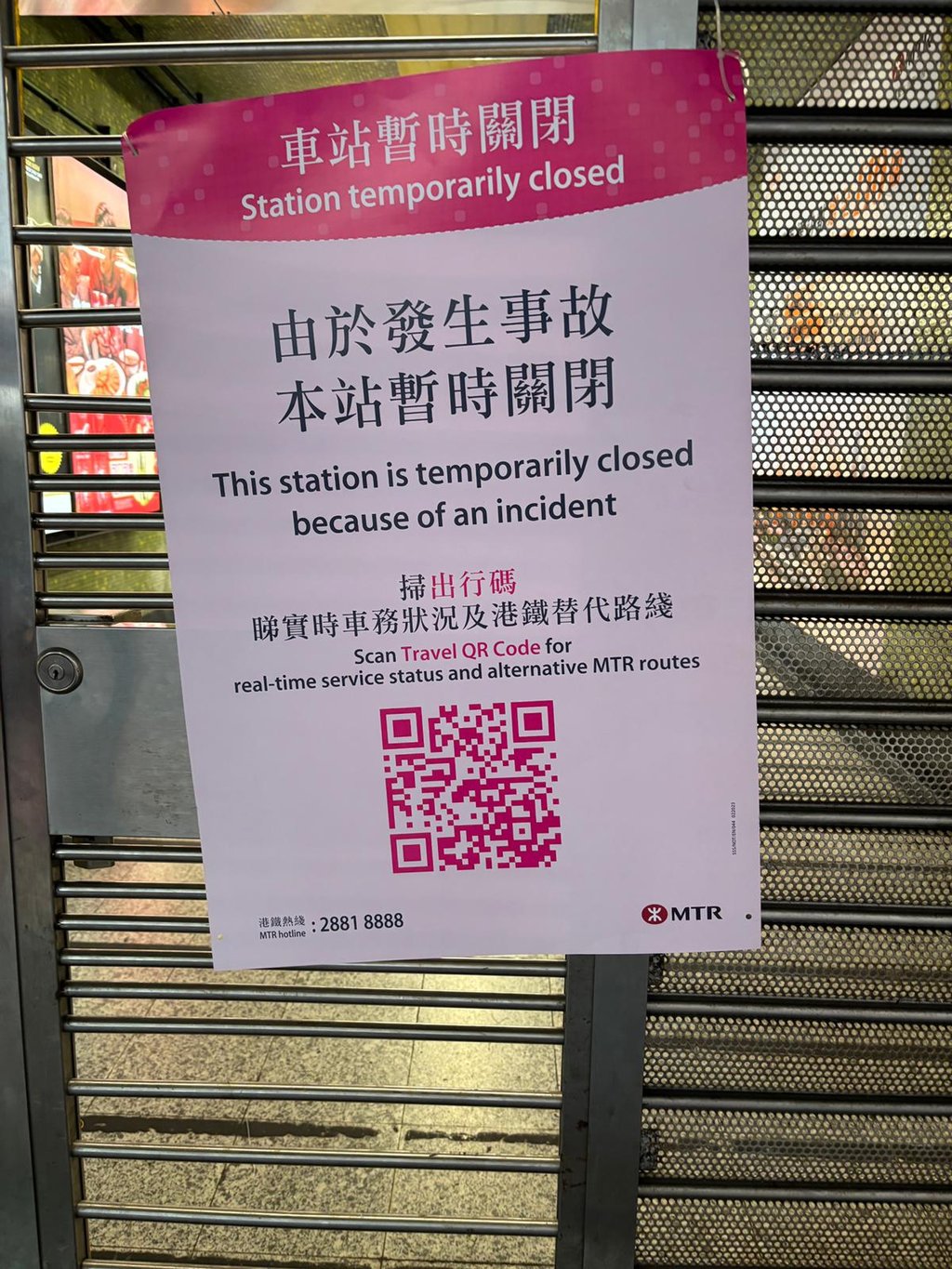 All gates at seven stations along the route were closed. Photo: Handout