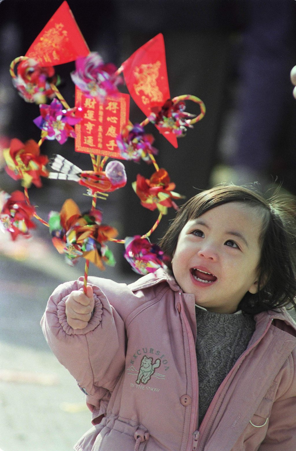 A child plays with a windmill at Che Kung Temple in 1993. Photo: SCMP Archives A child plays with a windmill at Che Kung Temple in 1993. Photo: SCMP Archives