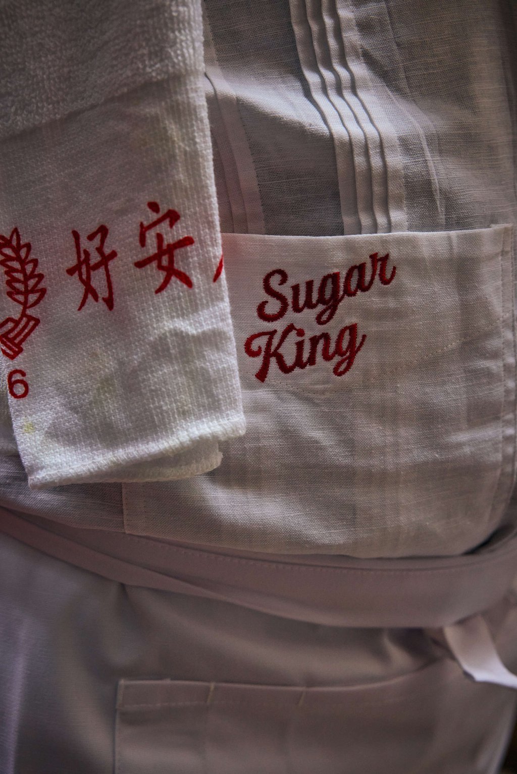 Sugar King is Peel Street’s own “bodeguita” serving Cuban classics and small plates. Photo: Handout Sugar King is Peel Street’s own “bodeguita” serving Cuban classics and small plates. Photo: Handout