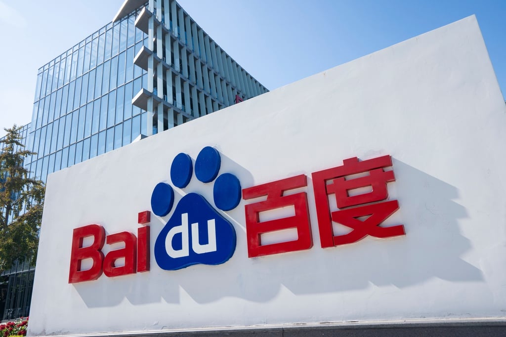 Baidu shares fell sharply on Friday. Photo: Shutterstock Baidu shares fell sharply on Friday. Photo: Shutterstock