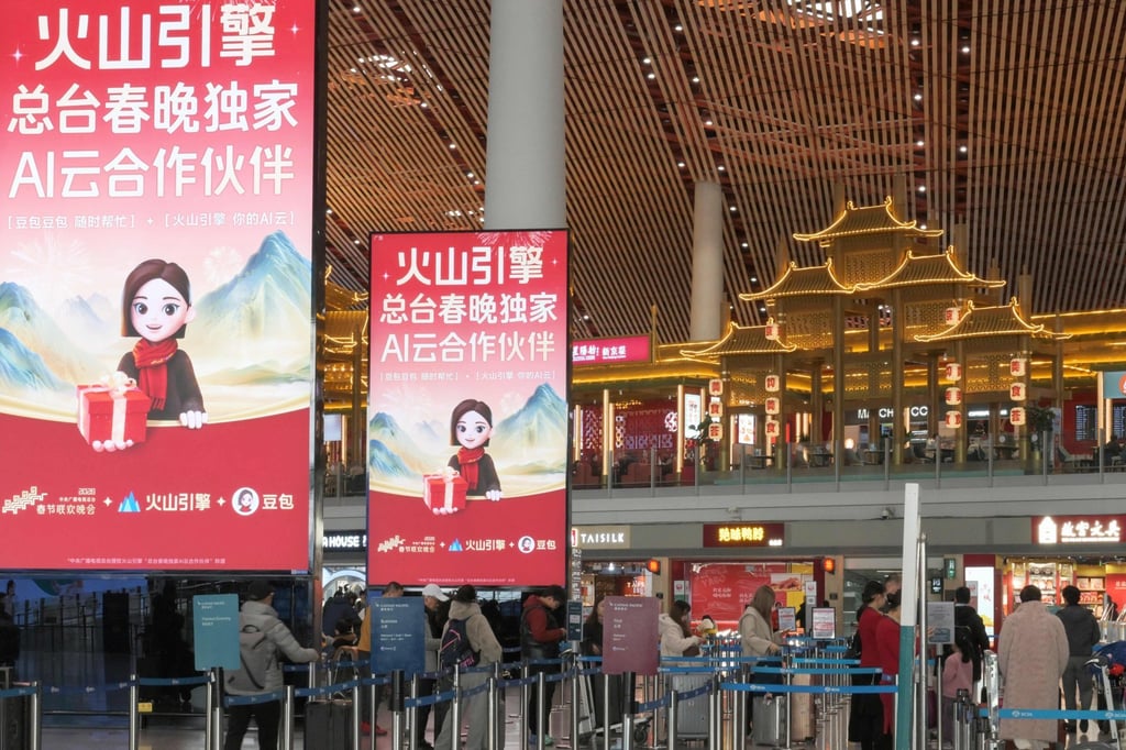 An advertisement for ByteDance’s Doubao at the Beijing Capital International Airport. Photo: AFP An advertisement for ByteDance’s Doubao at the Beijing Capital International Airport. Photo: AFP