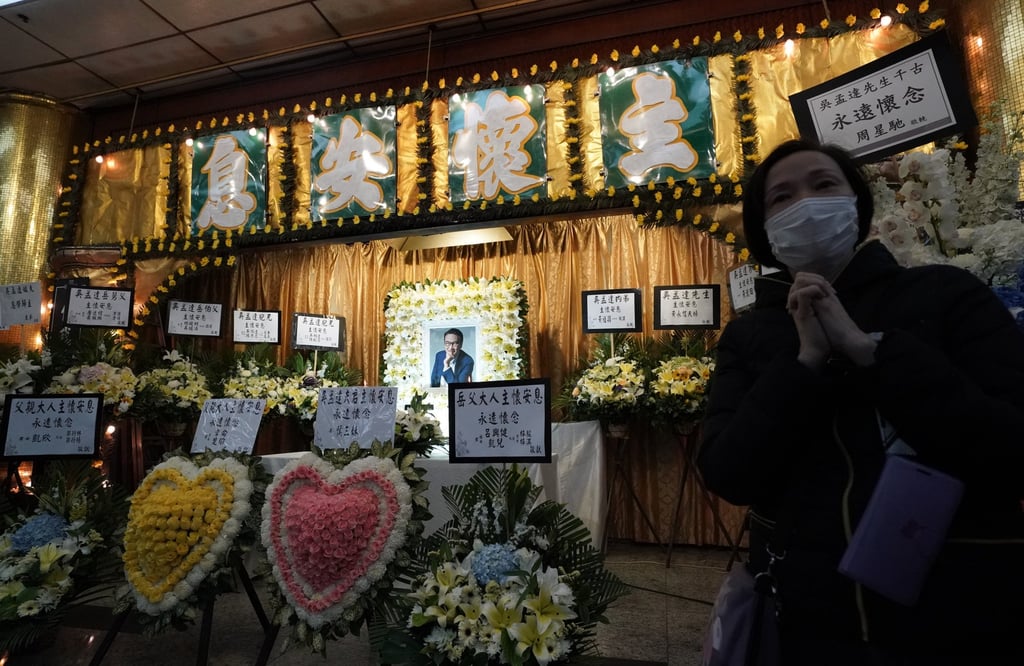 Funeral service for Ng Man-tat at the Universal Funeral Parlour, Hung Hom. Photo: Felix Wong Funeral service for Ng Man-tat at the Universal Funeral Parlour, Hung Hom. Photo: Felix Wong