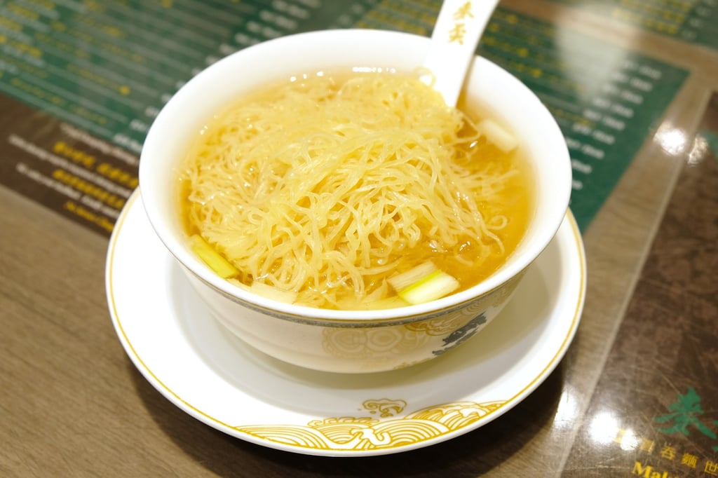 Noodles from Mak’s Noodle, where Staple loves to go for a quick lunch. Photo: Shutterstock