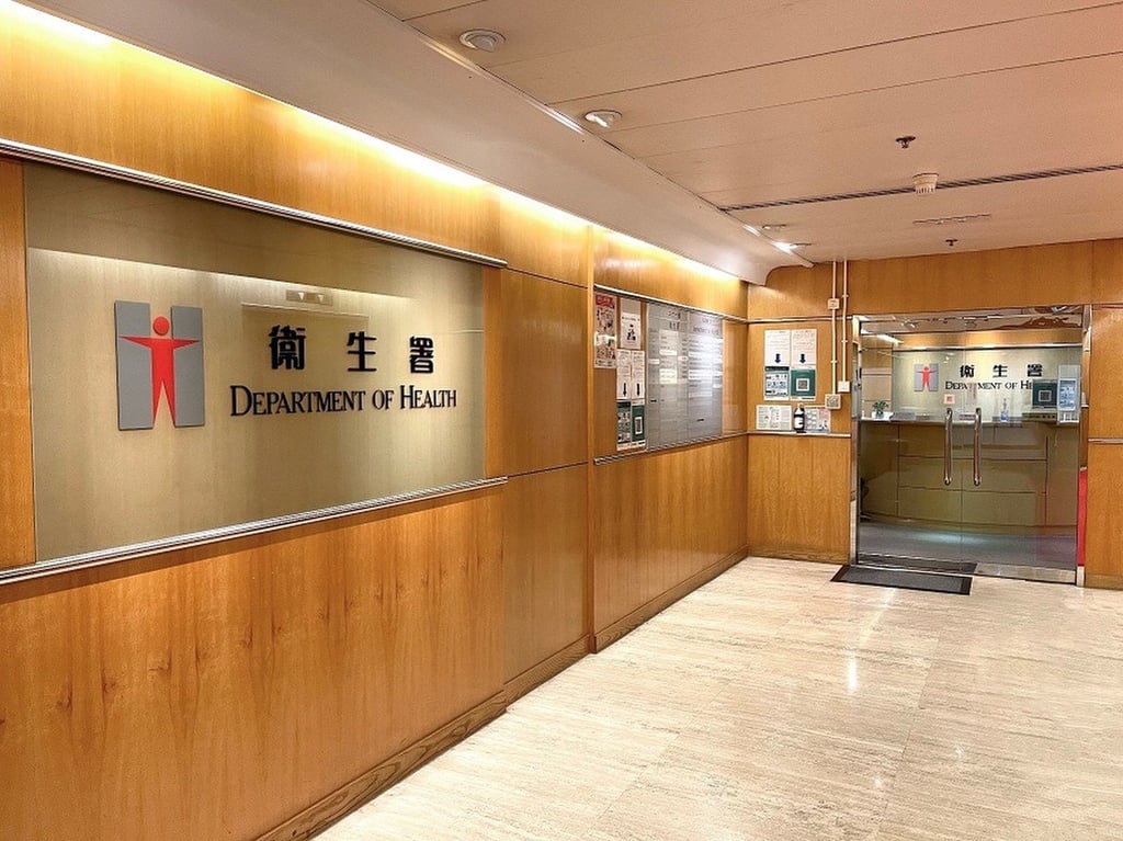 The Department of Health says the investigation is ongoing. Photo: Handout The Department of Health says the investigation is ongoing. Photo: Handout