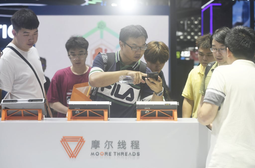 Moore Threads’ AI chips are displayed at the World Artificial Intelligence Conference in Shanghai, on July 28, 2025. Photo: CFOTO/Future Publishing via Getty Images