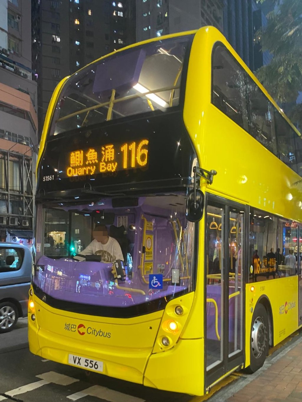 Passengers told the driver that the man smashed rear-right windows with an escape hammer. Photo: Handout