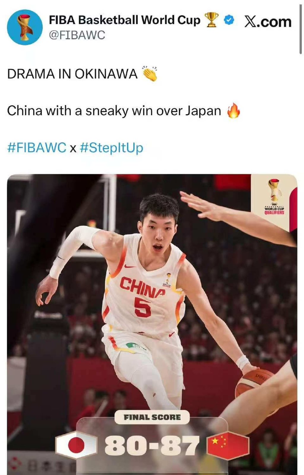 The word “sneaky” sparked anger among Chinese fans.