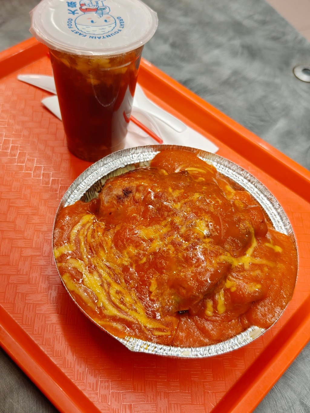 Baked pork chop rice at Great Fountain Fast Food. Photo: Great Fountain Fast Food