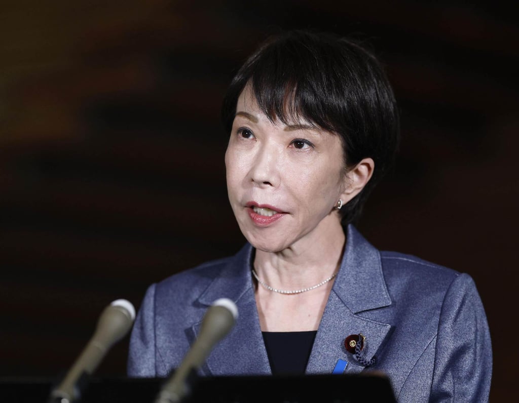 Japanese Prime Minister Sanae Takaichi has called on Iran to seek a diplomatic solution. Photo: Kyodo