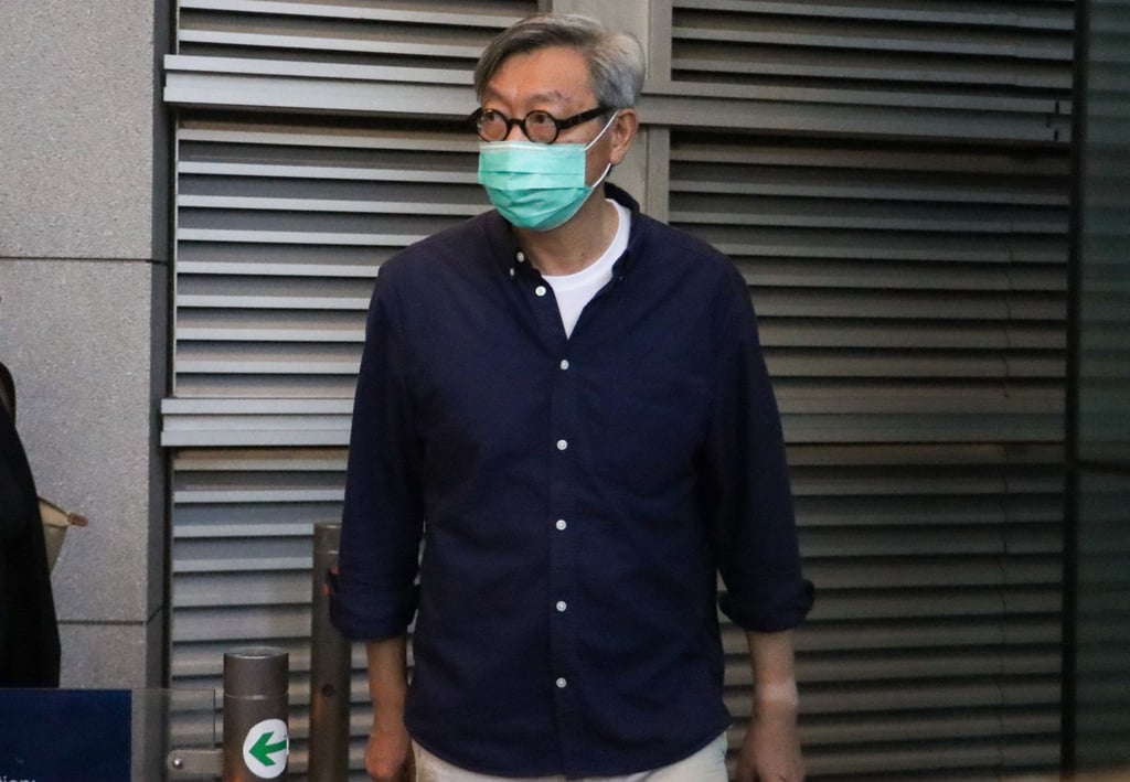 Fung Wai-kong leaves the force’s headquarters in Wan Chai in June 2021. Photo: Handout Fung Wai-kong leaves the force’s headquarters in Wan Chai in June 2021. Photo: Handout