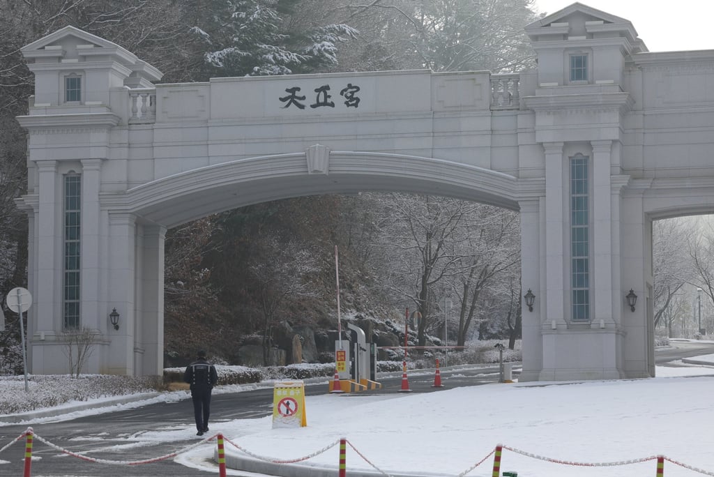 The entrance of the Unification Church’s headquarters in South Korea in December 2025. The group is also under investigation in the country. Photo: EPA/Yonhap