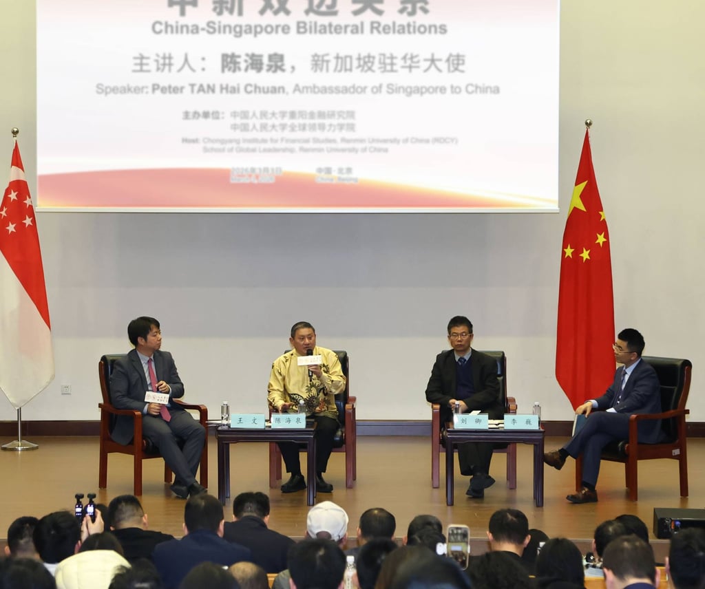 The world has been subjected to huge pressure on multilateralism, free trade, and openness since the beginning of last year, Peter Tan Hai Chuan, Singapore’s ambassador to China, told an event in Beijing on Tuesday. Photo: Handout