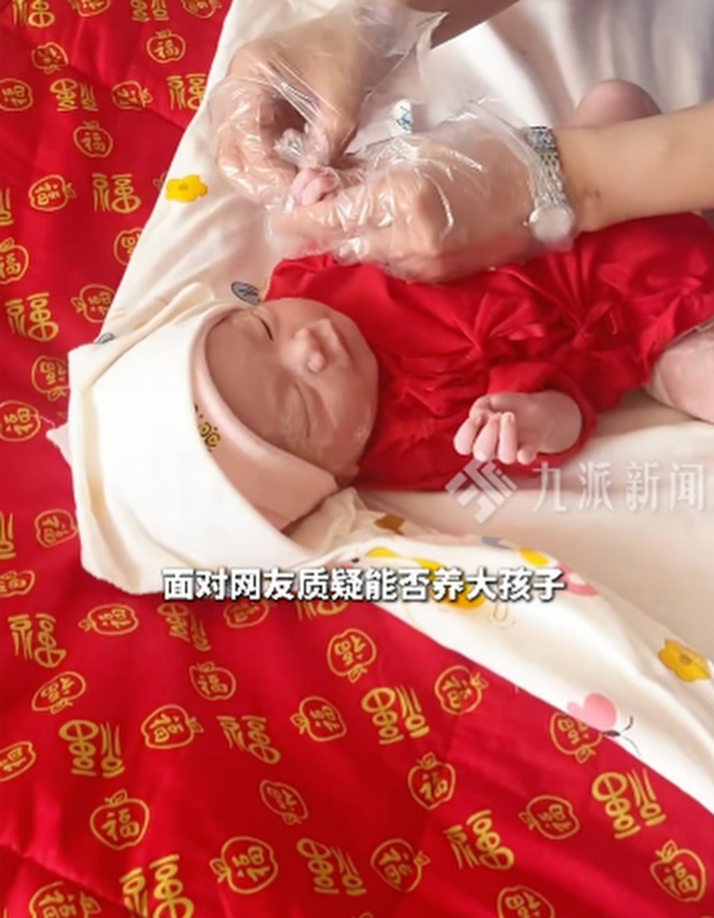 Both the mother and her 2.8kg baby are healthy after being delivered via caesarean section. Photo: Douyin