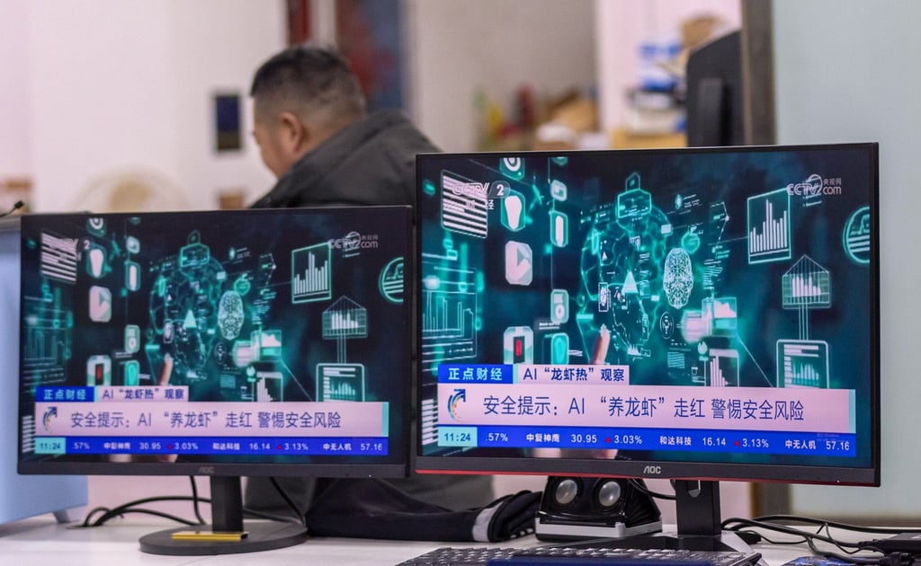 The advisory was developed in collaboration with AI agent providers, vulnerability platform operators and cybersecurity firms. Photo: Xinhua