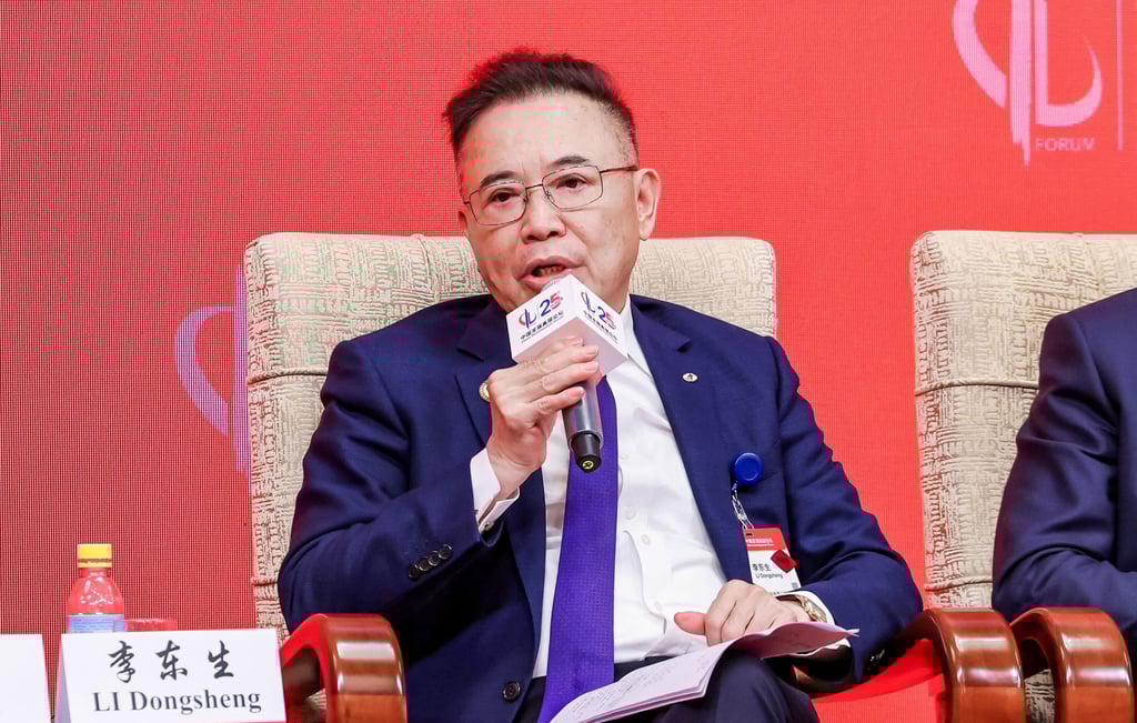 TCL founder and chairman Li Dongsheng. Photo: Handout