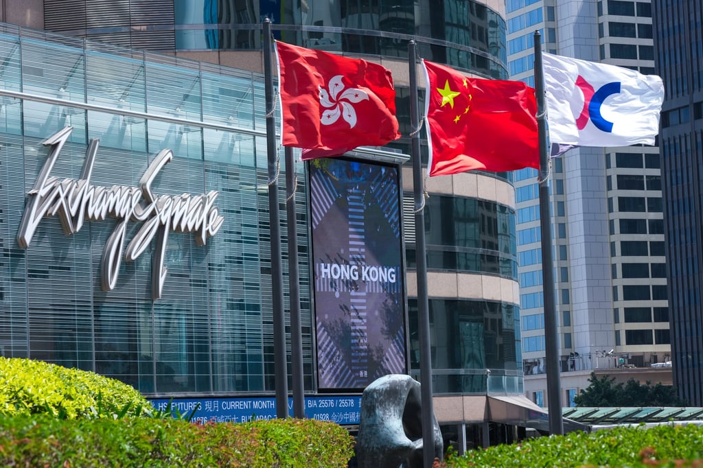 A general view of the Hong Kong stock exchange. Photo: Jelly Tse