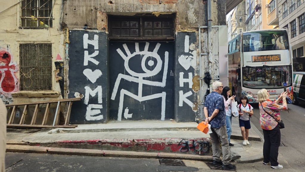 Lousy street art often melds into its surroundings on Hong Kong’s streets. Photo: Handout