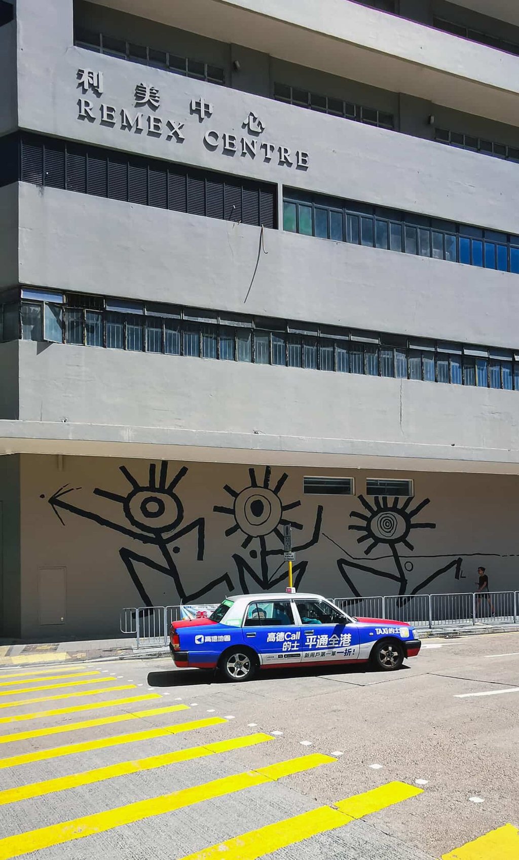 Lousy street artwork on the Remex Centre in Hong Kong. Photo: Handout