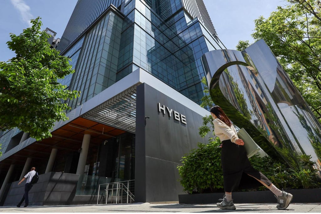 The exterior of the Hybe headquarters building in Yongsan district, Seoul. Photo: The Korea Times