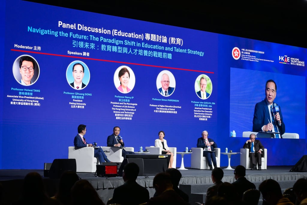 Leading educators share their insights during the forum’s panel discussion on the paradigm shift in education and talent strategy.