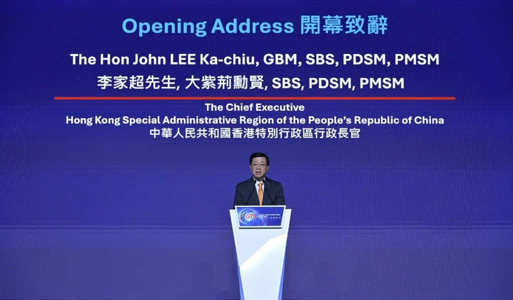 Hong Kong Chief Executive John Lee Ka-chiu discusses how the city’s talent development strategy is in line with its goals for economic and technological development during his welcoming speech at the forum.