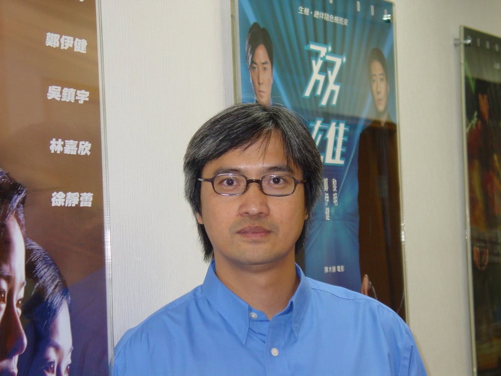 Benny Chan Muk-sing directed films such as A Moment of Romance (1990) and The White Storm (2013).
