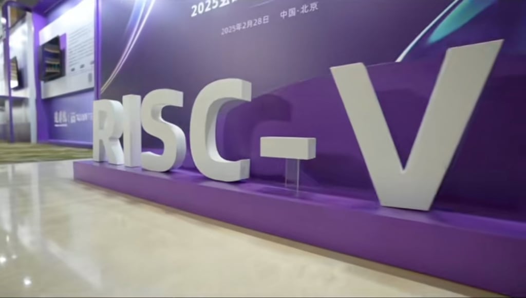 Alibaba was an early mover in China’s RISC-V space, launching the XuanTie series in 2018. Photo: Douyin Alibaba was an early mover in China’s RISC-V space, launching the XuanTie series in 2018. Photo: Douyin