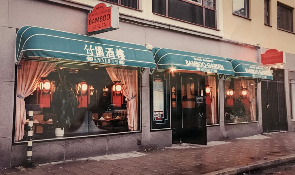 Stockholm’s Bamboo Garden was founded in the 1970s by Lap-see Lam’s grandmother. Photo: courtesy Lap-see Lam and Blindspot Gallery