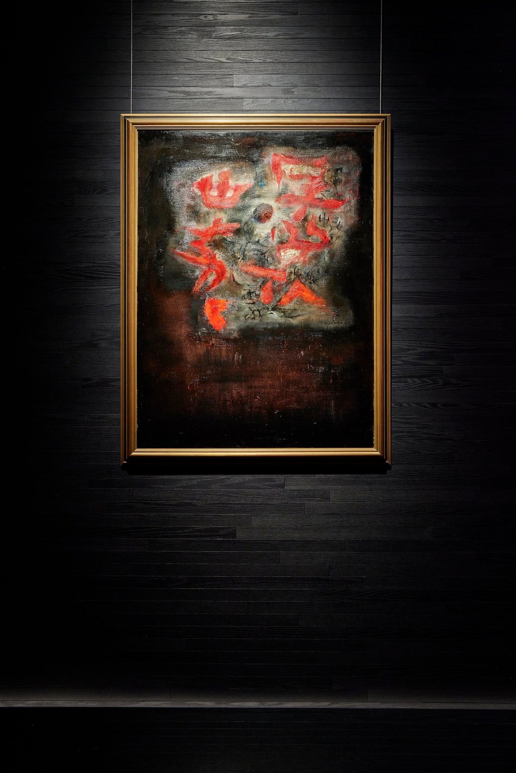 Nuage by Zao Wou-Ki. Photo: Handout Nuage by Zao Wou-Ki. Photo: Handout