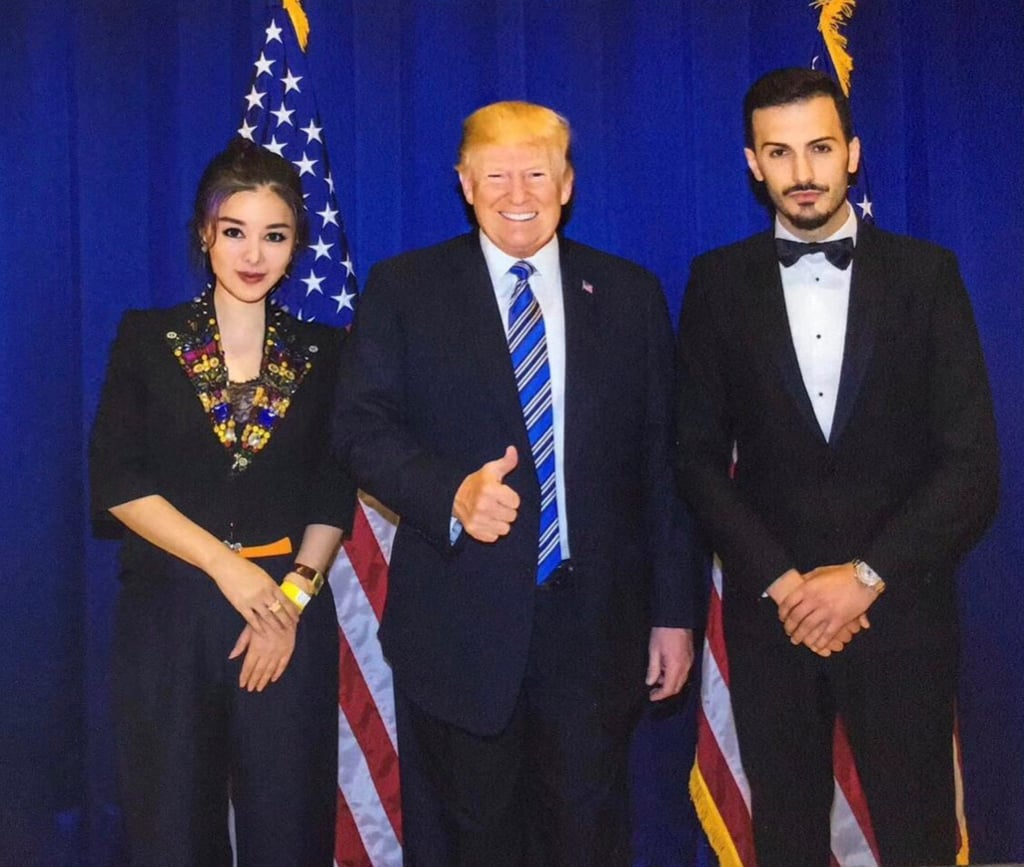 Юй сфотографировался с президентом США Дональдом Трампом