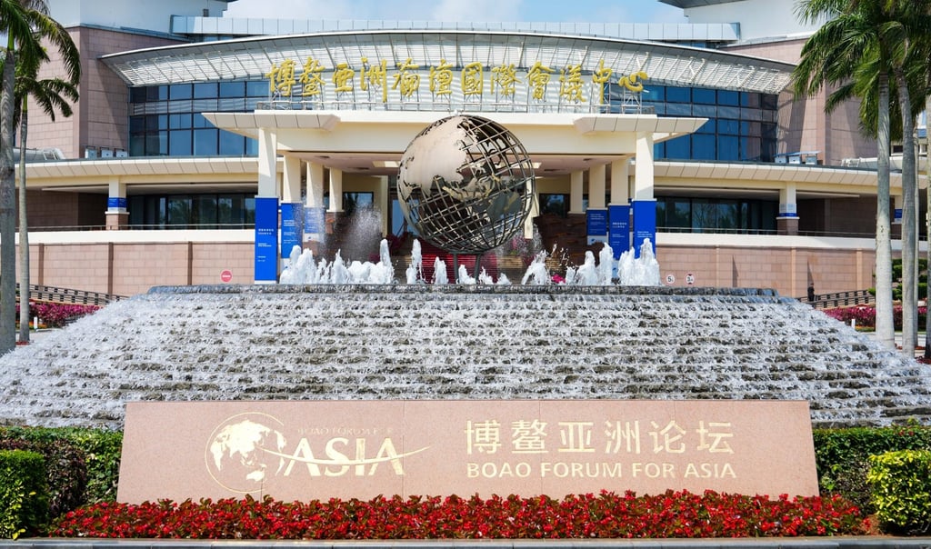 The Boao Forum for Asia is held annually in China’s southern Hainan province, drawing representatives from dozens of countries and regions to discuss economic cooperation and development. Photo: Xinhua