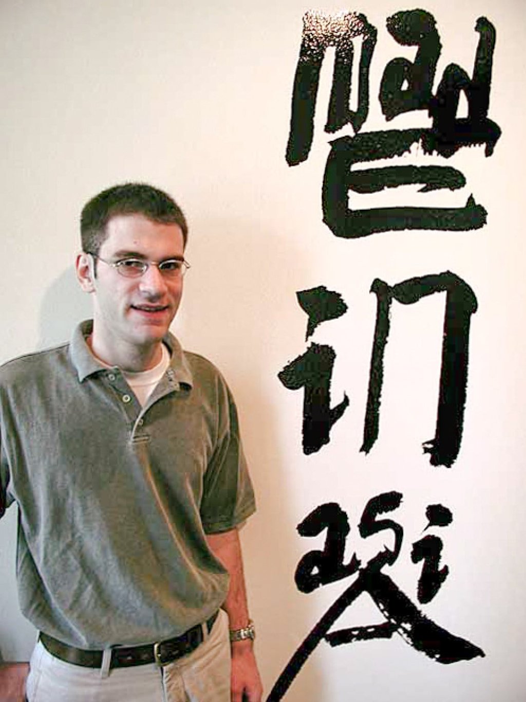 Philip Tinari curating the “Made in Asia?” exhibition at Duke University, in 2001. Photo: courtesy Philip Tinari Philip Tinari curating the “Made in Asia?” exhibition at Duke University, in 2001. Photo: courtesy Philip Tinari