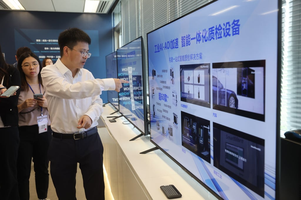 Smartmore Corporation, HKIC’s first investment, filed for a Hong Kong IPO this month. Photo: Edmond So