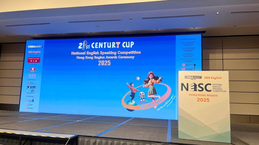 ESUHK supports China Daily on the “21st Century Cup” Hong Kong region. Photo: Handout