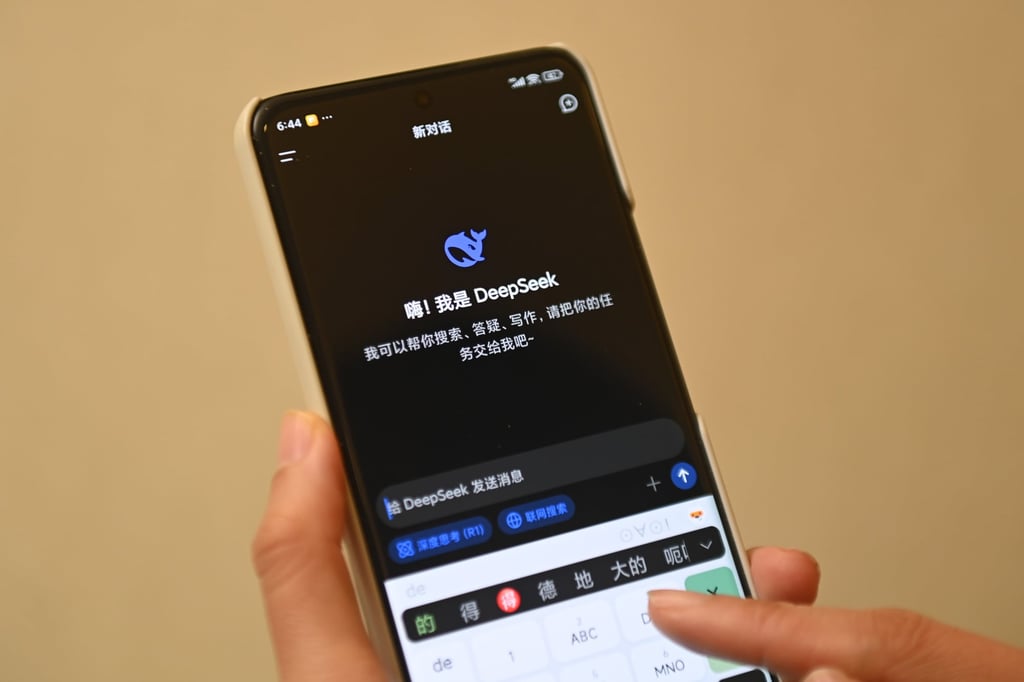 DeepSeek had more than 355 million users as of February. Photo: Xinhua DeepSeek had more than 355 million users as of February. Photo: Xinhua