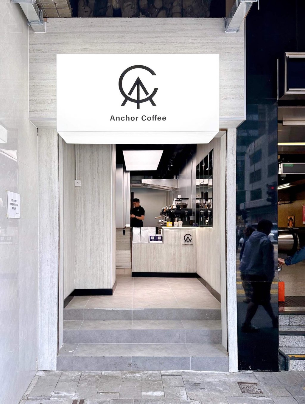 Located just outside exit B of Sheung Wan MTR, Anchor Coffee is a convenient option for workers or residents in Sheung Wan. Photo: Instagram/goodcoffeehk