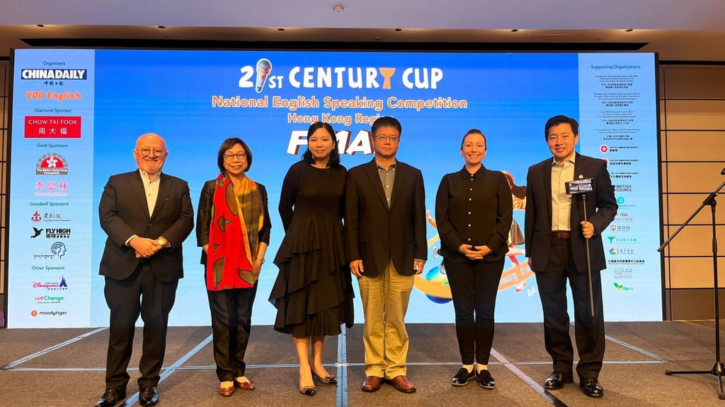 Margaret Leung (second from left) at the “21st Century Cup” Hong Kong region. Photo: Handout