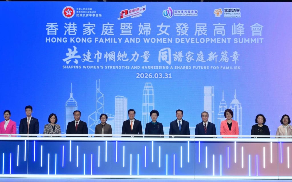 Top officials attend the Hong Kong Family and Women Development Summit. Photo: Handout